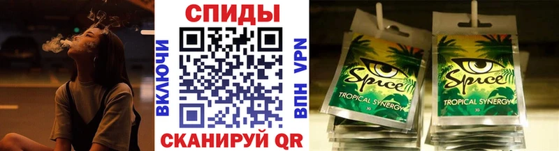 дарнет шоп  Таганрог  shop клад  Бутират оксибутират 