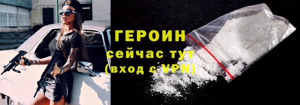 кокаин колумбия Вязьма