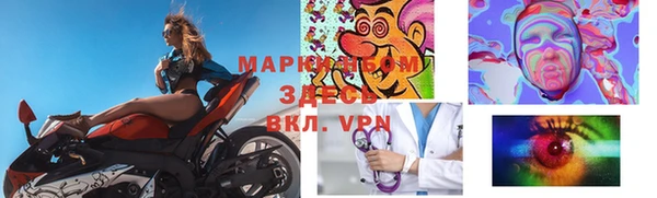круглые Вязники