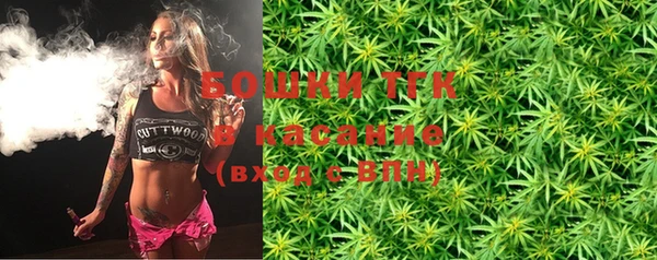 COCAINE Горно-Алтайск