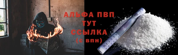 2c-b Горнозаводск