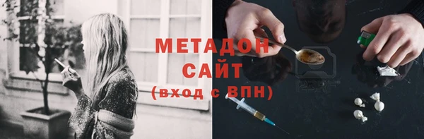2c-b Горнозаводск