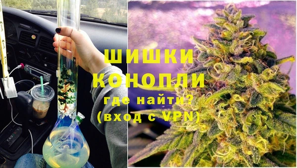 герыч Горняк